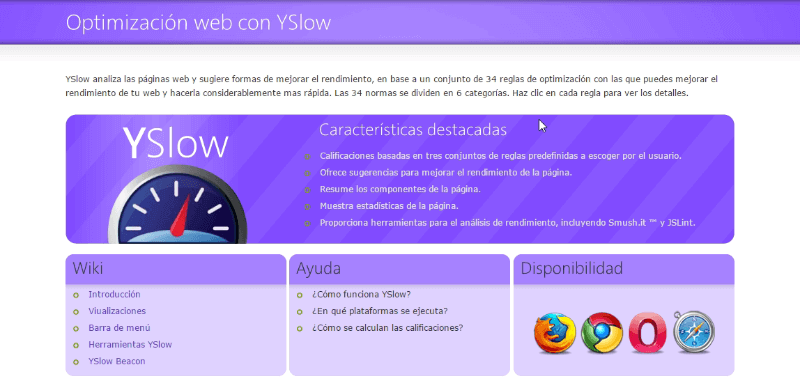 YSlow - Medir la velocidad de carga de tu web